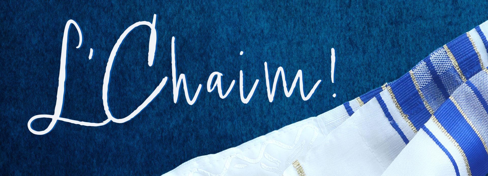 Adult Bar/Bat Mitzvah and ReBar! Temple Israel of Hollywood