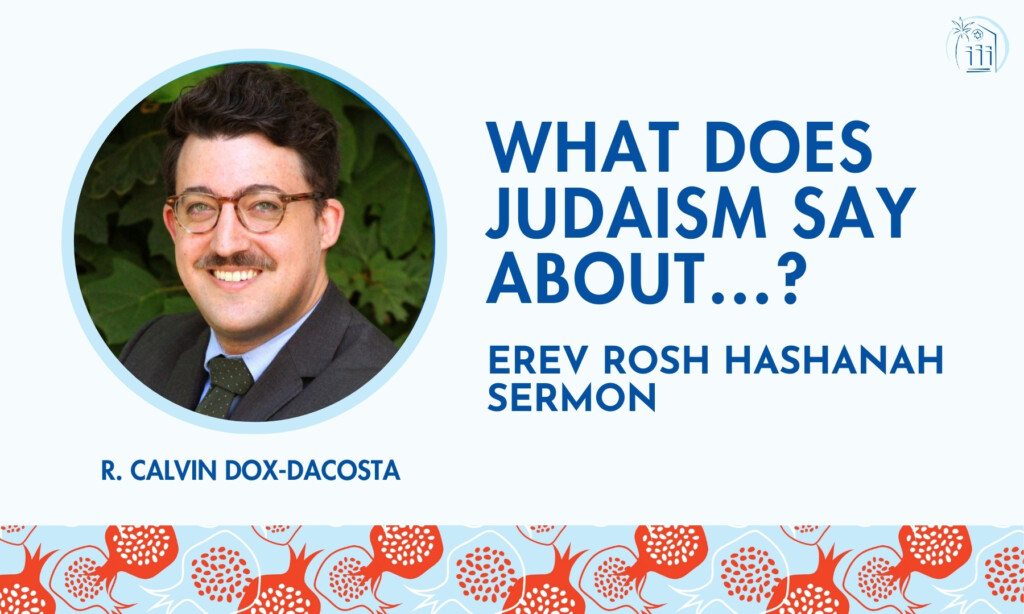 Erev Rosh Hashanah Sermon