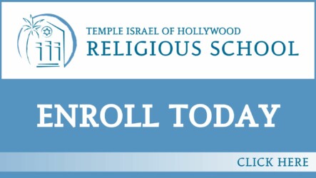 Religious School Homepage Graphic