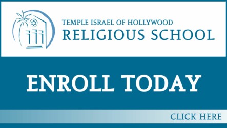 Religious School Homepage Graphic